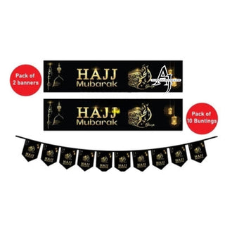 Hajj Mubarak Set Banner Bunting decorative wall hanging