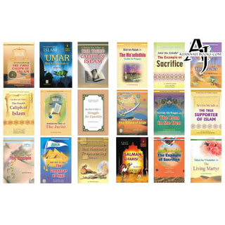 Golden Series of the Prophets Companions (Set of 18 books) By Darussalam Research