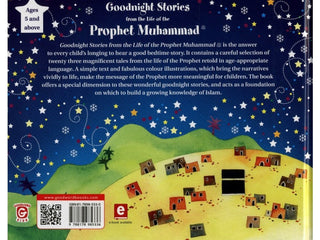 Goodnight Stories from the Life of the Prophet Muhammad By Saniyasnain Khan