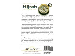 A Conclusive Study on the Issue of Hijrah and Separating from the Polytheists By Husayn bin 'Awdah Al-'Awaayishah