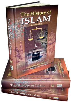 History of Islam (3 Vol. Set) By Akbar Shah Najeebabadi