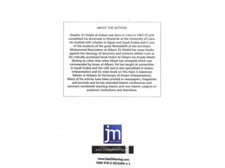 The Impact of Man Made Laws: In Determining the Status of an Abode as Being One of Disbelief or Islam By Khalid Dr. Al-Anbari