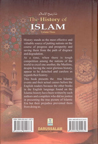 History of Islam (3 Vol. Set) By Akbar Shah Najeebabadi