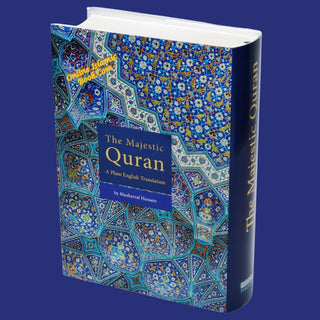 The Majestic Quran: A Plain English Translation