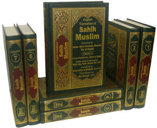 Sahih Muslim (7 Vol. Set) By Imam Muslim Ibn Al-Hajjaj