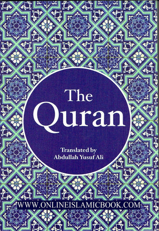 The Holy Quran By Abdullah Yusuf Ali (7x4.8 Inches)