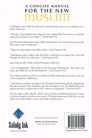 A Concise Manual For The New Muslim By Shaikh 'Abdul 'Azeez Bin Yahyaa Al Bur'ee