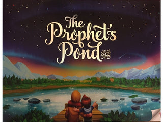 The Prophet's Pond By Zaheer Khatri