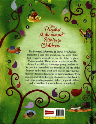 The Prophet Muhammad Stories for Children By Saniyasnain Khan