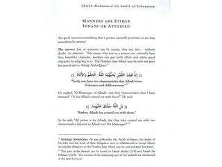 Upright Moral Character By Shaykh Muhammad Ibn Saalih Al-'Uthaymeen